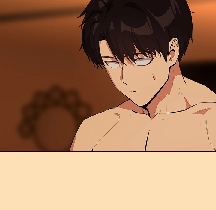 Dating After Work Chapter 66 page 17 - 