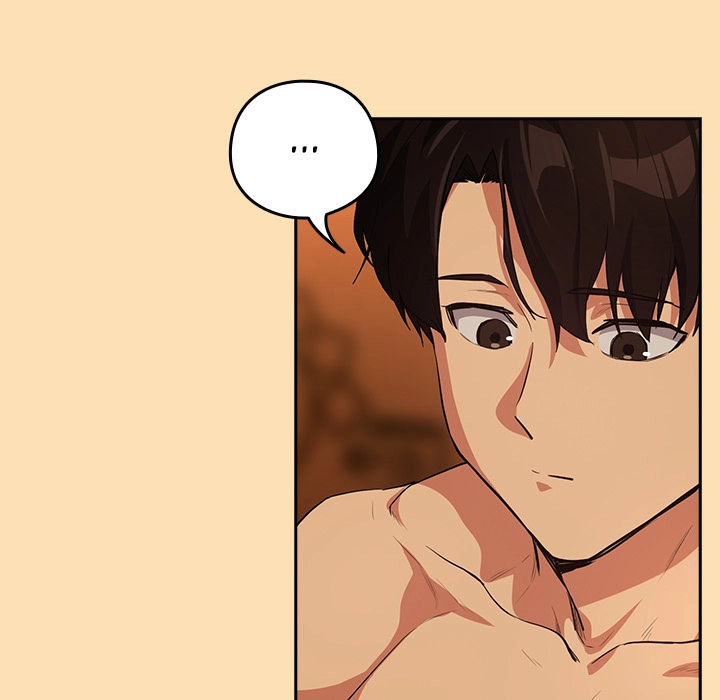 Dating After Work Chapter 66 page 22 - 