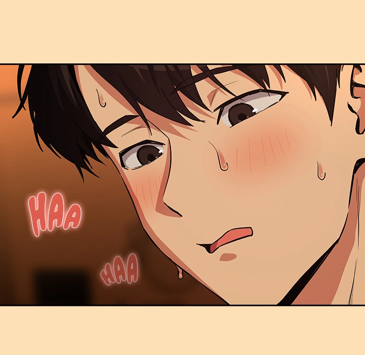 Dating After Work Chapter 66 page 77 - 