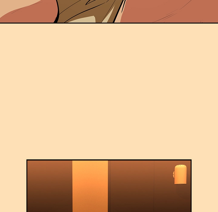 Dating After Work Chapter 67 page 11 - 