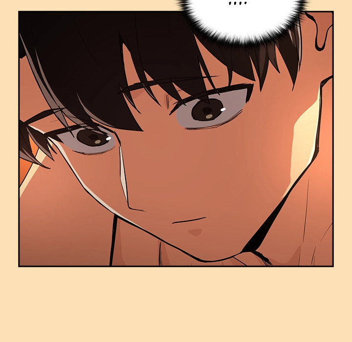 Dating After Work Chapter 67 page 109 - 