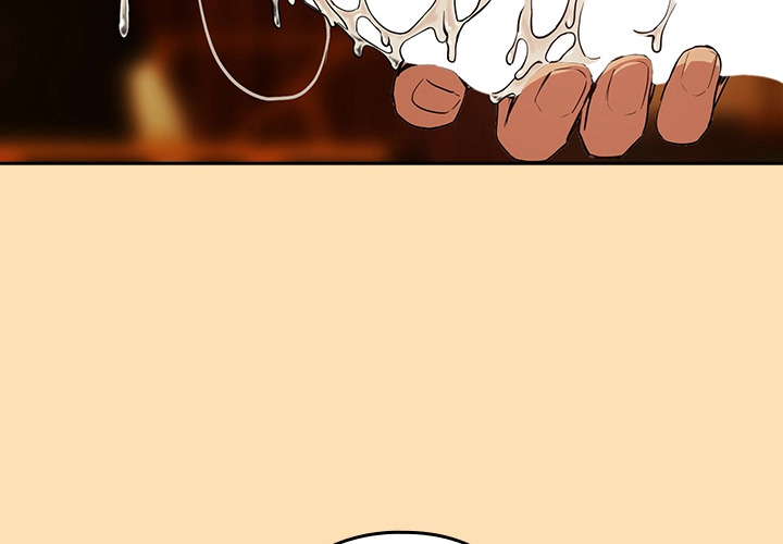 Dating After Work Chapter 67 page 3 - 