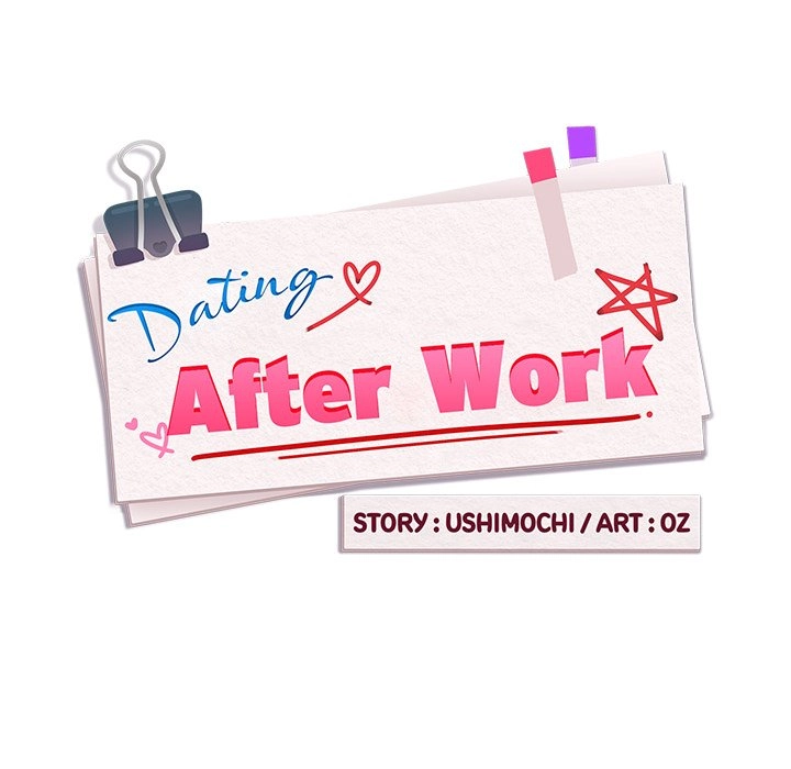 Dating After Work Chapter 7 page 17 - 