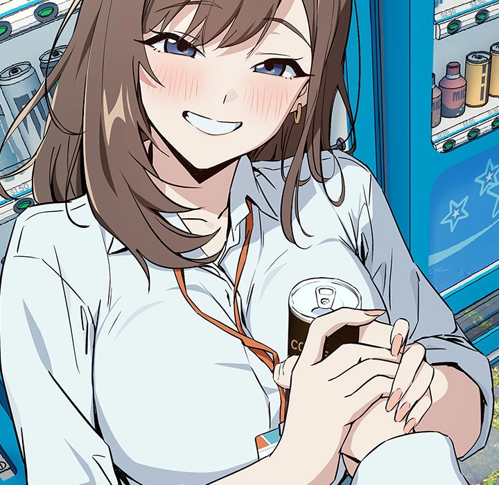 Dating After Work Chapter 71 page 11 - 
