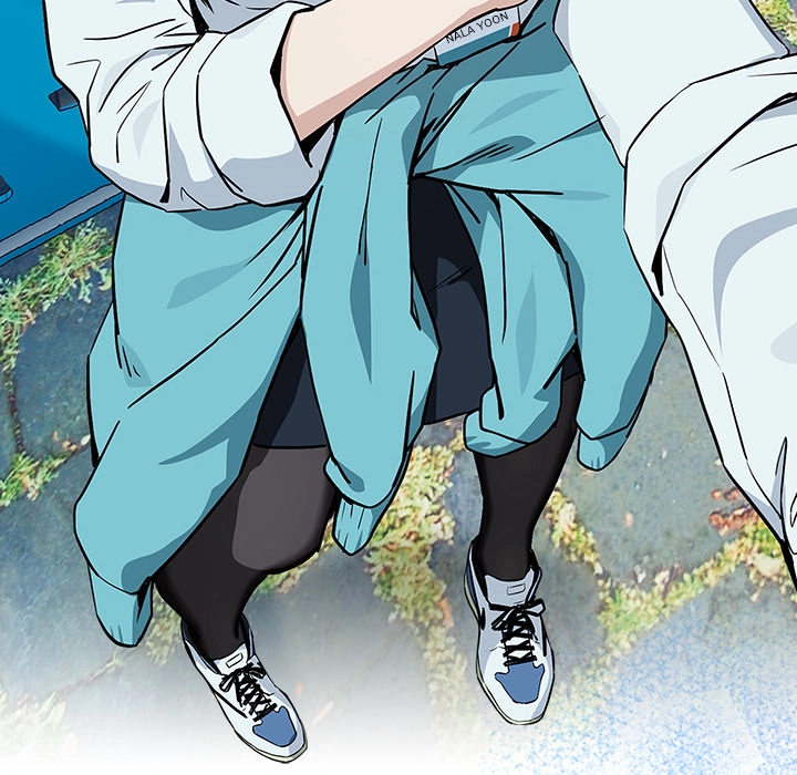 Dating After Work Chapter 71 page 12 - 