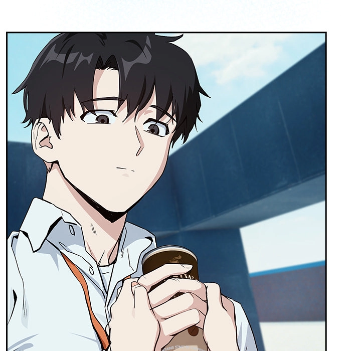 Dating After Work Chapter 71 page 14 - 