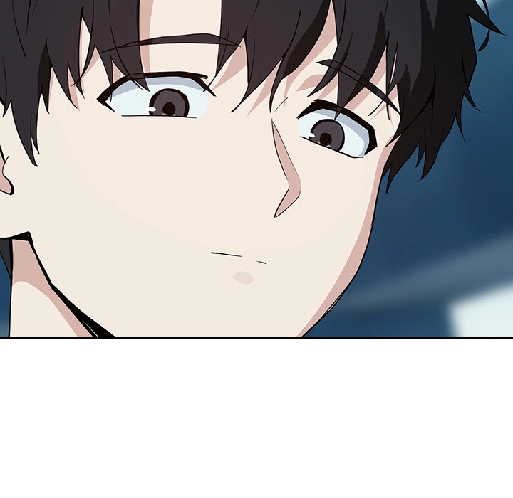 Dating After Work Chapter 71 page 16 - 