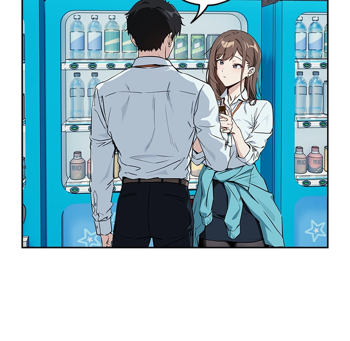 Dating After Work Chapter 71 page 18 - 