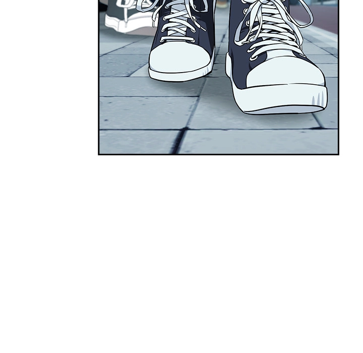 Dating After Work Chapter 71 page 24 - 