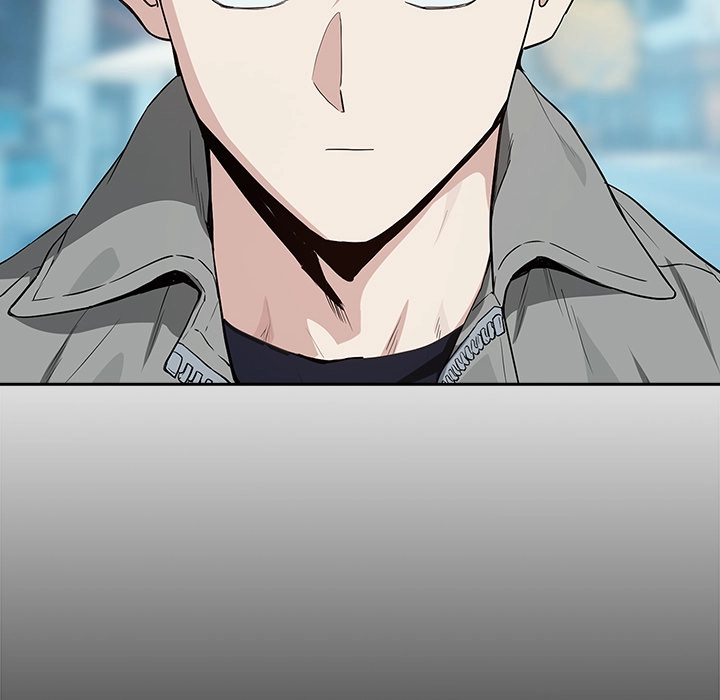 Dating After Work Chapter 71 page 27 - 