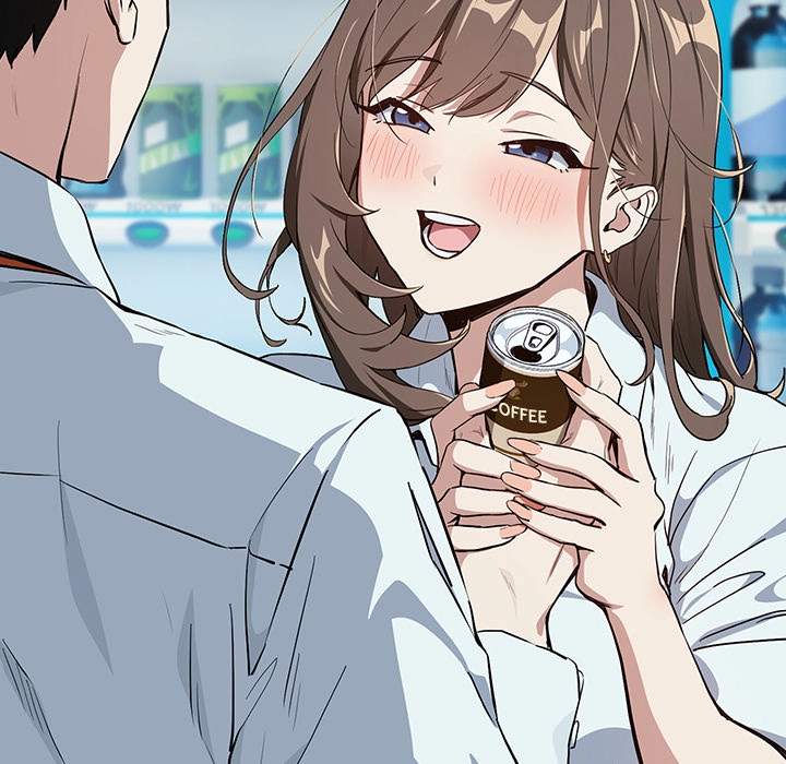 Dating After Work Chapter 71 page 5 - 
