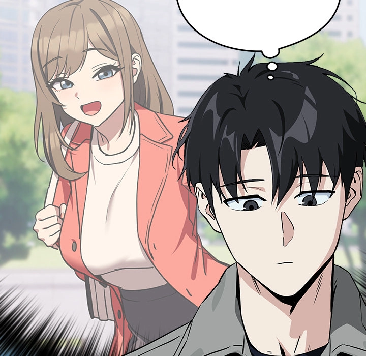Dating After Work Chapter 71 page 45 - 