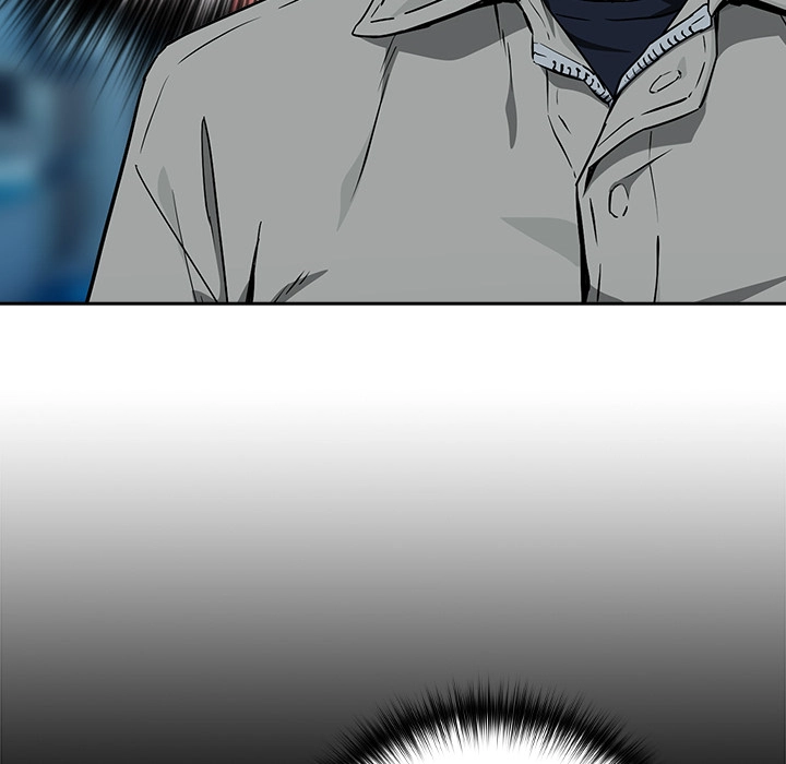 Dating After Work Chapter 71 page 46 - 