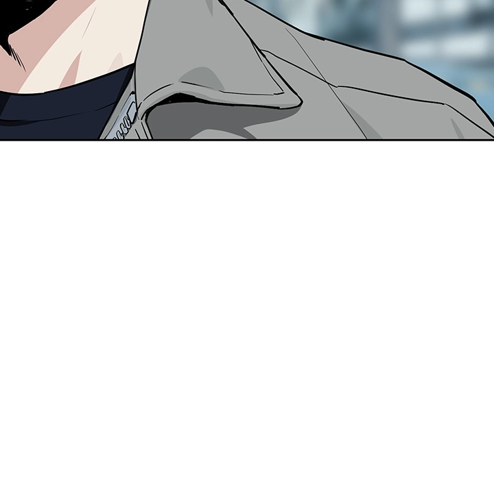 Dating After Work Chapter 71 page 55 - 