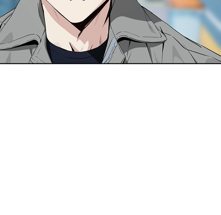 Dating After Work Chapter 71 page 62 - 