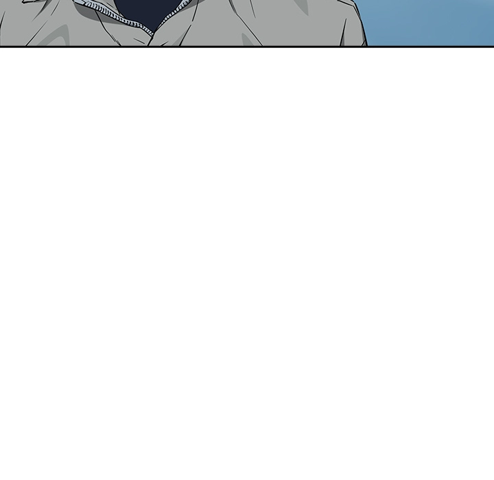 Dating After Work Chapter 71 page 68 - 