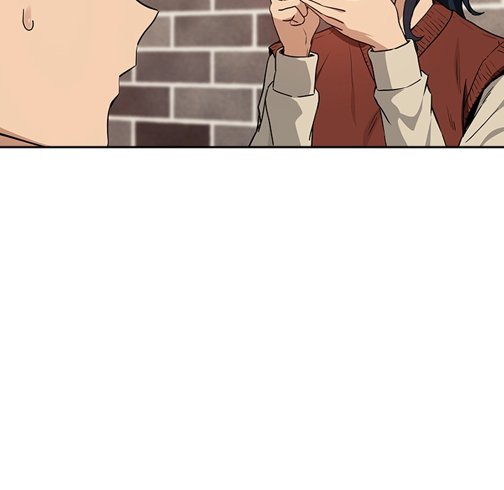 Dating After Work Chapter 71 page 81 - 