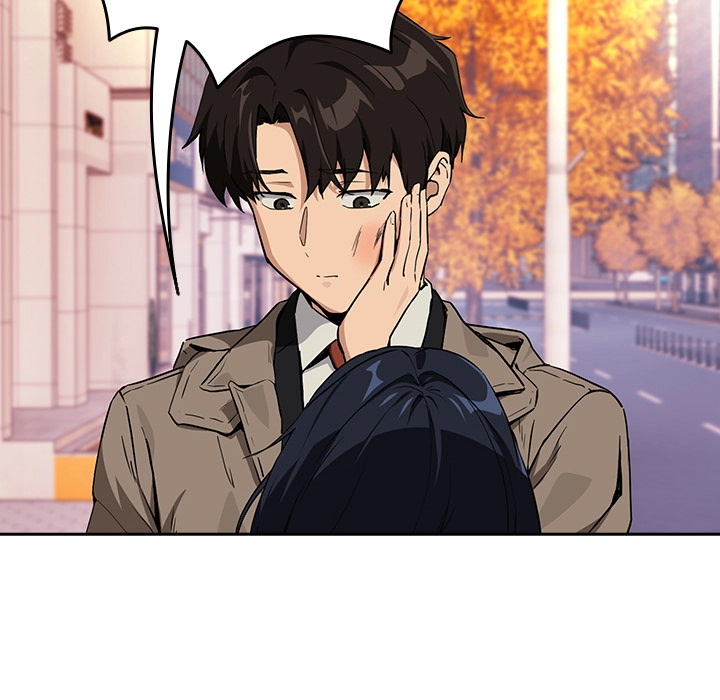 Dating After Work Chapter 72 page 105 - 