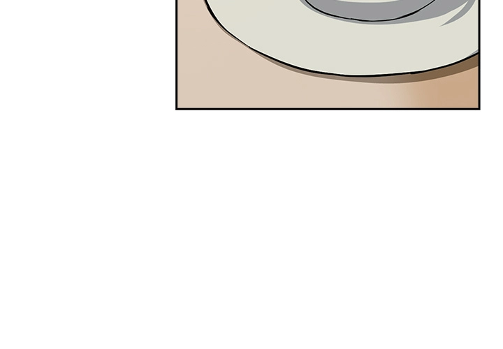 Dating After Work Chapter 72 page 3 - 