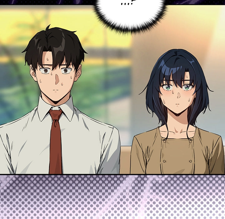 Dating After Work Chapter 72 page 7 - 