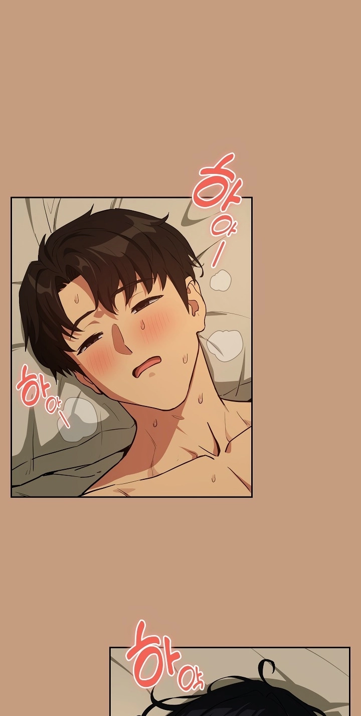 Dating After Work Chapter 75 page 11 - 