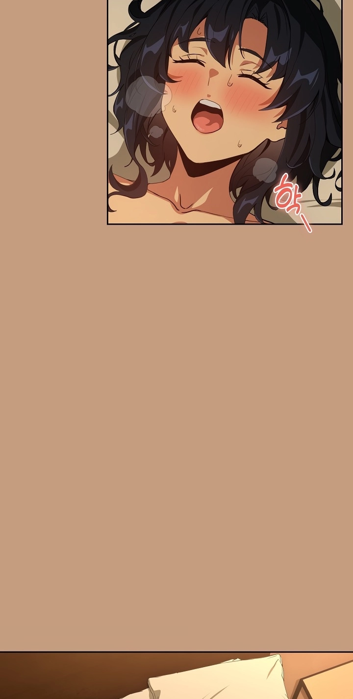 Dating After Work Chapter 75 page 12 - 