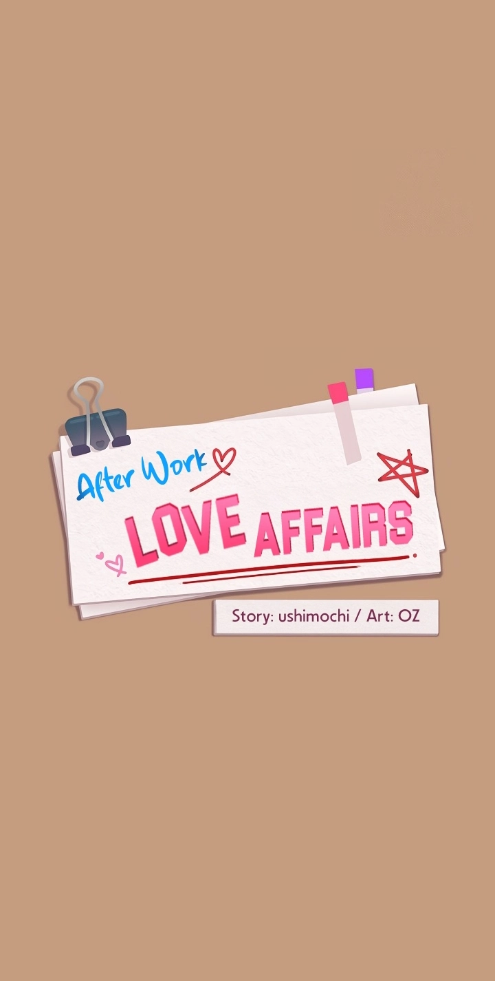 Dating After Work Chapter 75 page 16 - 