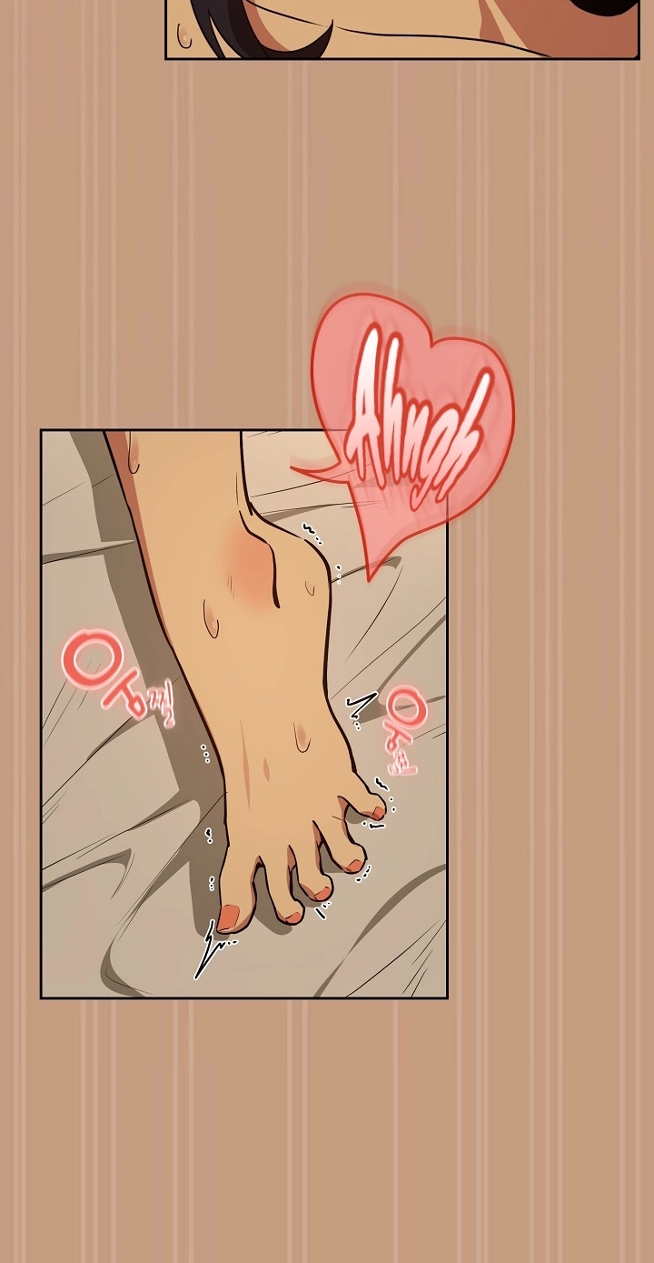 Dating After Work Chapter 75 page 3 - 