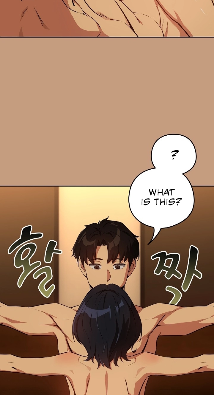 Dating After Work Chapter 75 page 33 - 