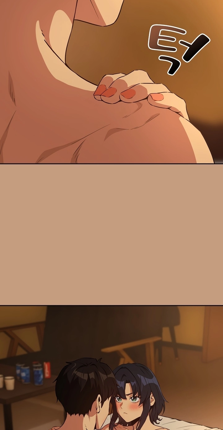 Dating After Work Chapter 75 page 47 - 