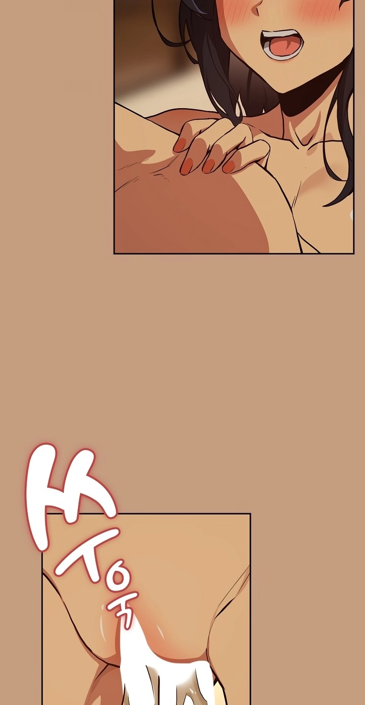 Dating After Work Chapter 75 page 49 - 