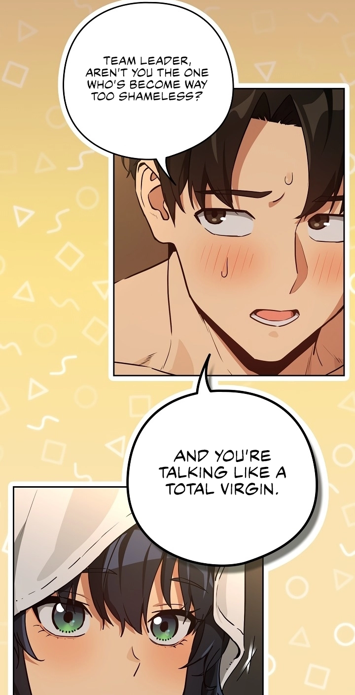 Dating After Work Chapter 76 page 15 - 