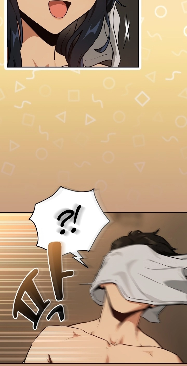 Dating After Work Chapter 76 page 16 - 