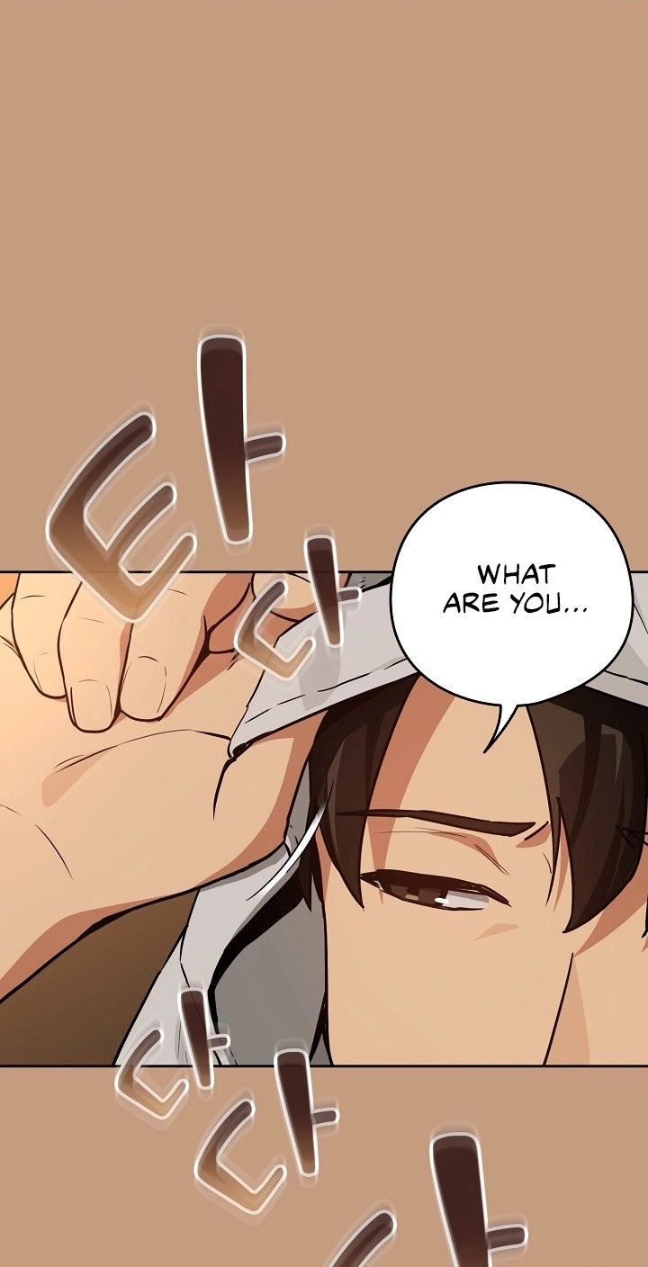 Dating After Work Chapter 76 page 17 - 