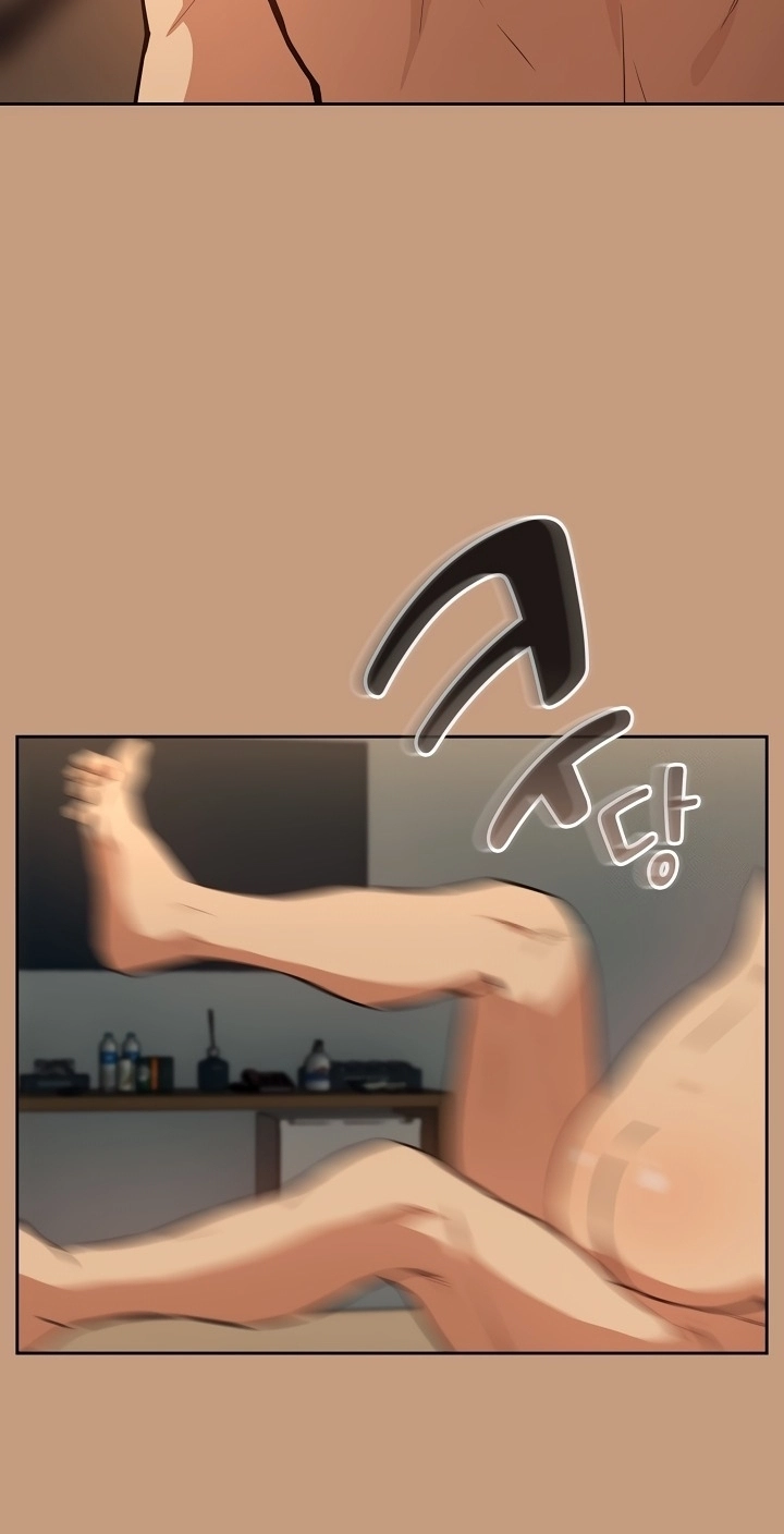 Dating After Work Chapter 76 page 19 - 