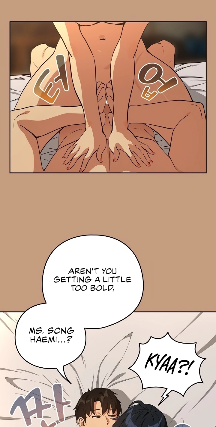 Dating After Work Chapter 76 page 24 - 