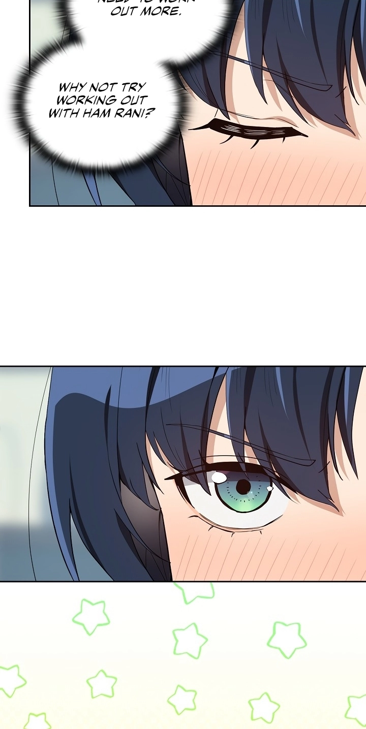 Dating After Work Chapter 76 page 47 - 