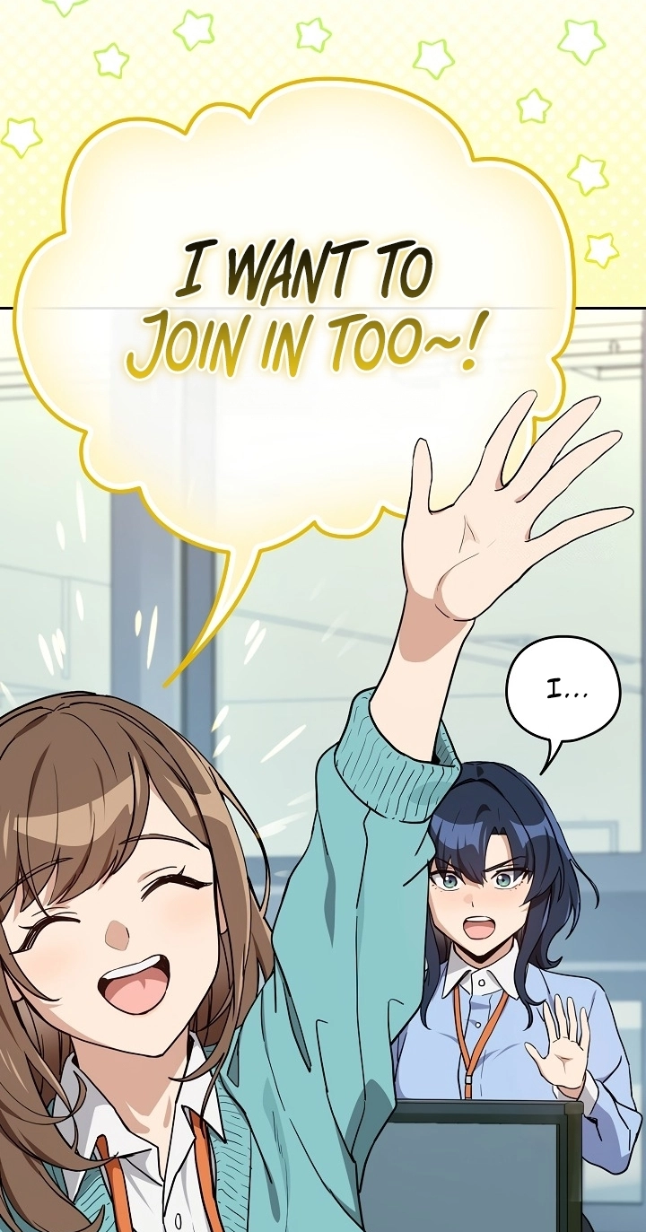 Dating After Work Chapter 76 page 48 - 