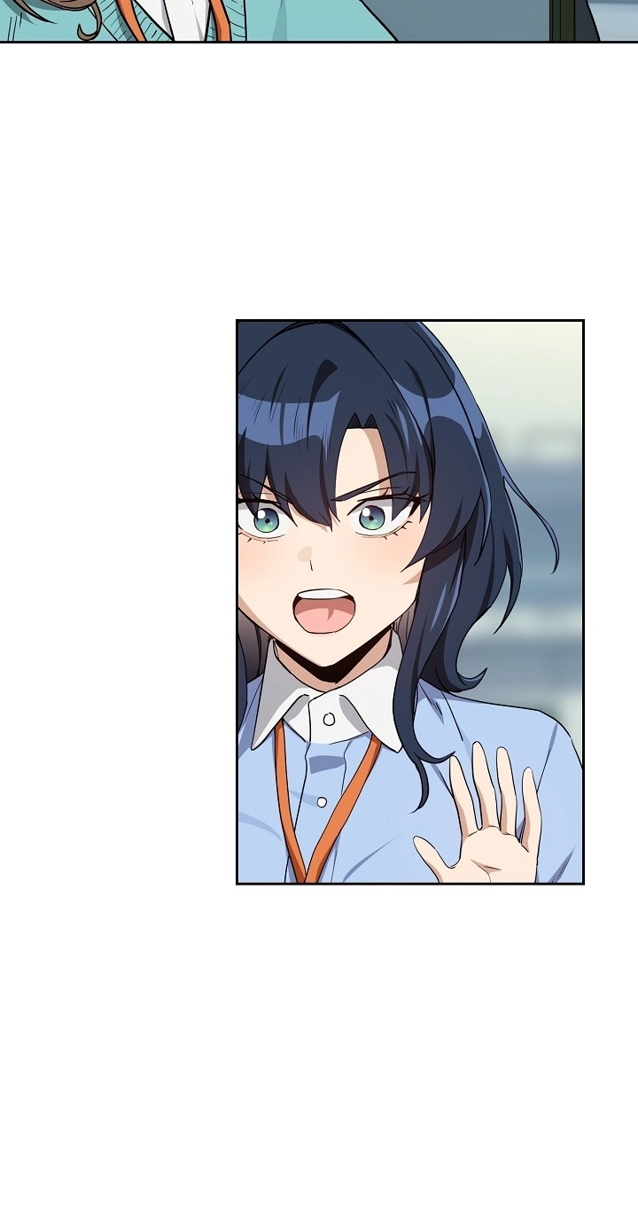 Dating After Work Chapter 76 page 49 - 