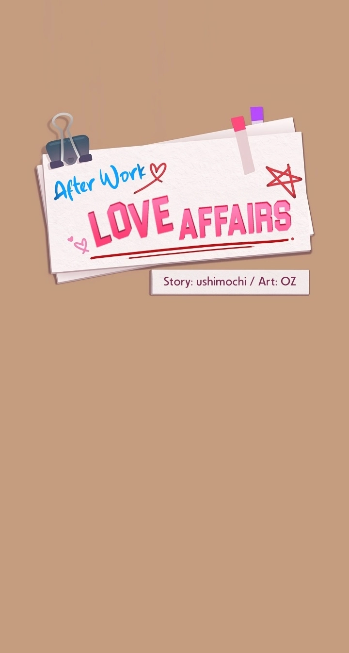 Dating After Work Chapter 76 page 6 - 