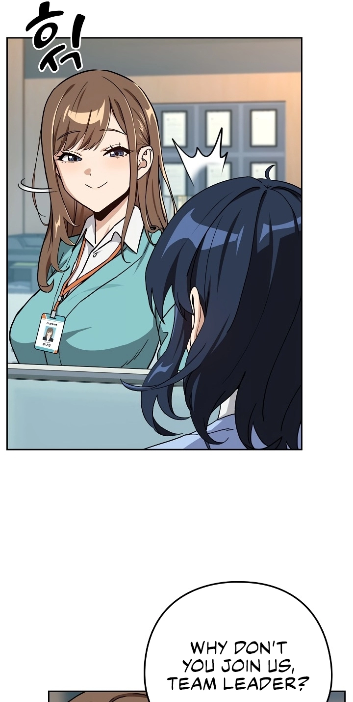 Dating After Work Chapter 76 page 55 - 