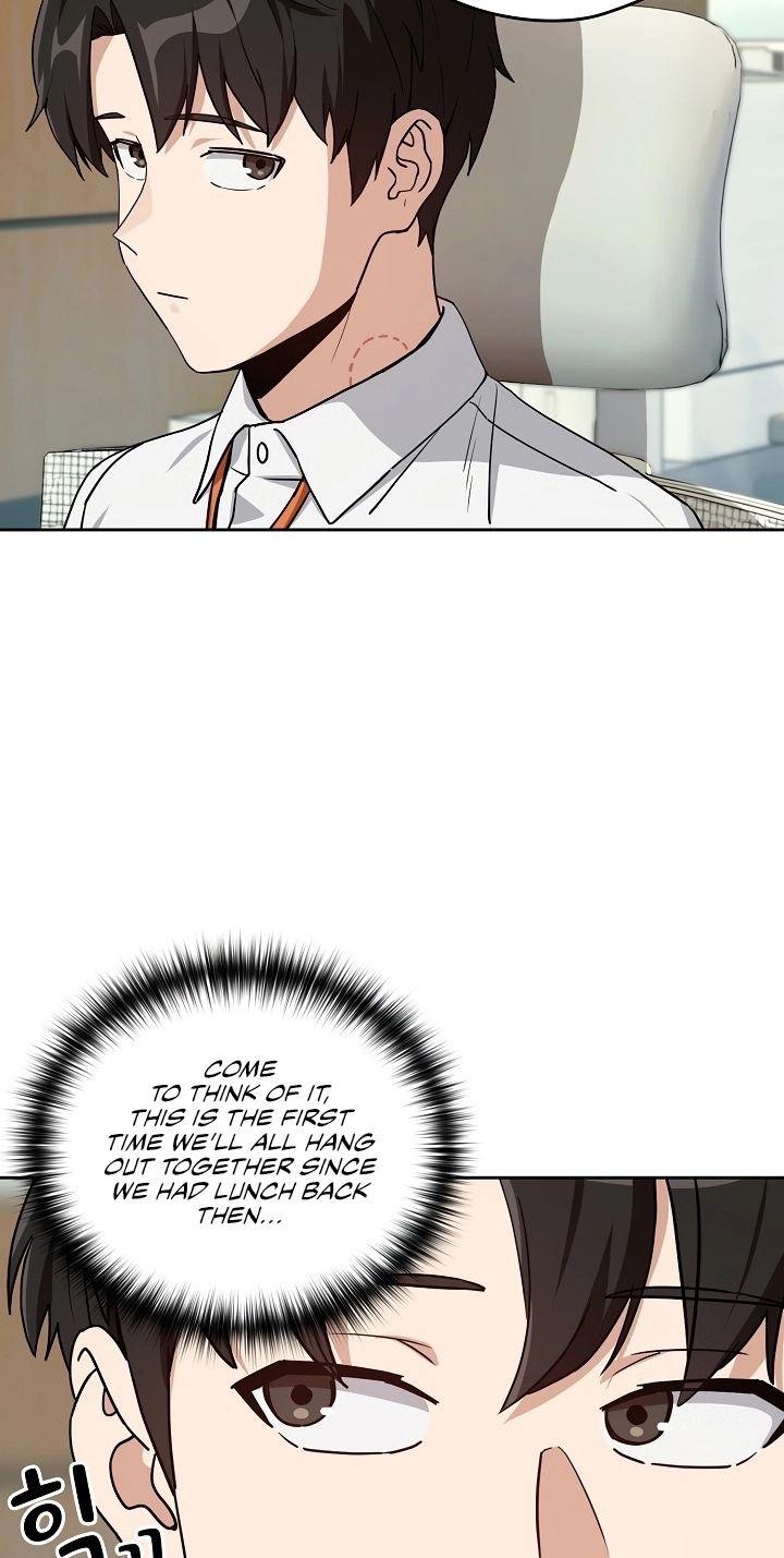 Dating After Work Chapter 76 page 59 - 