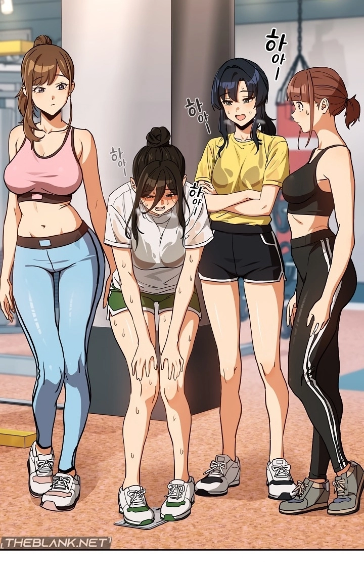 Dating After Work Chapter 76 page 64 - 