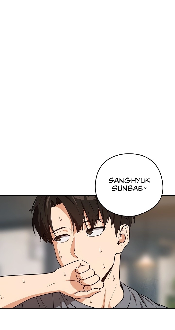 Dating After Work Chapter 77 page 12 - 