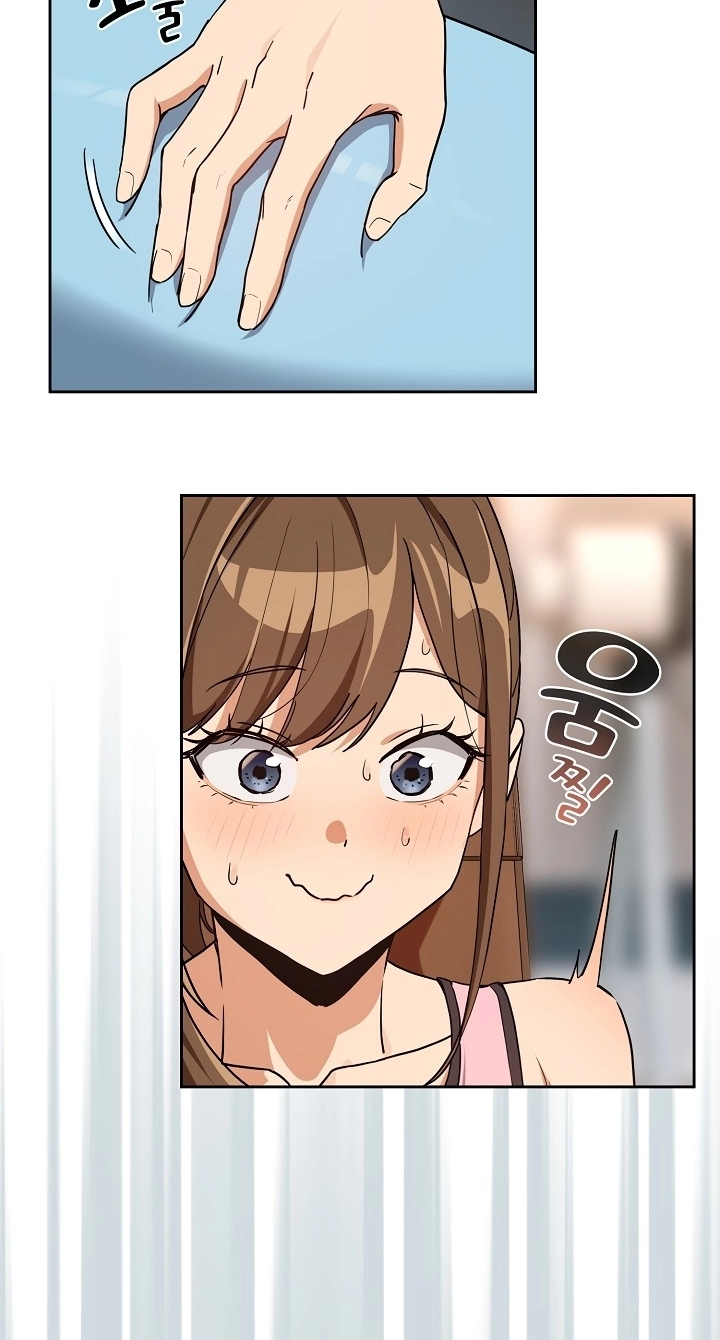 Dating After Work Chapter 77 page 23 - 