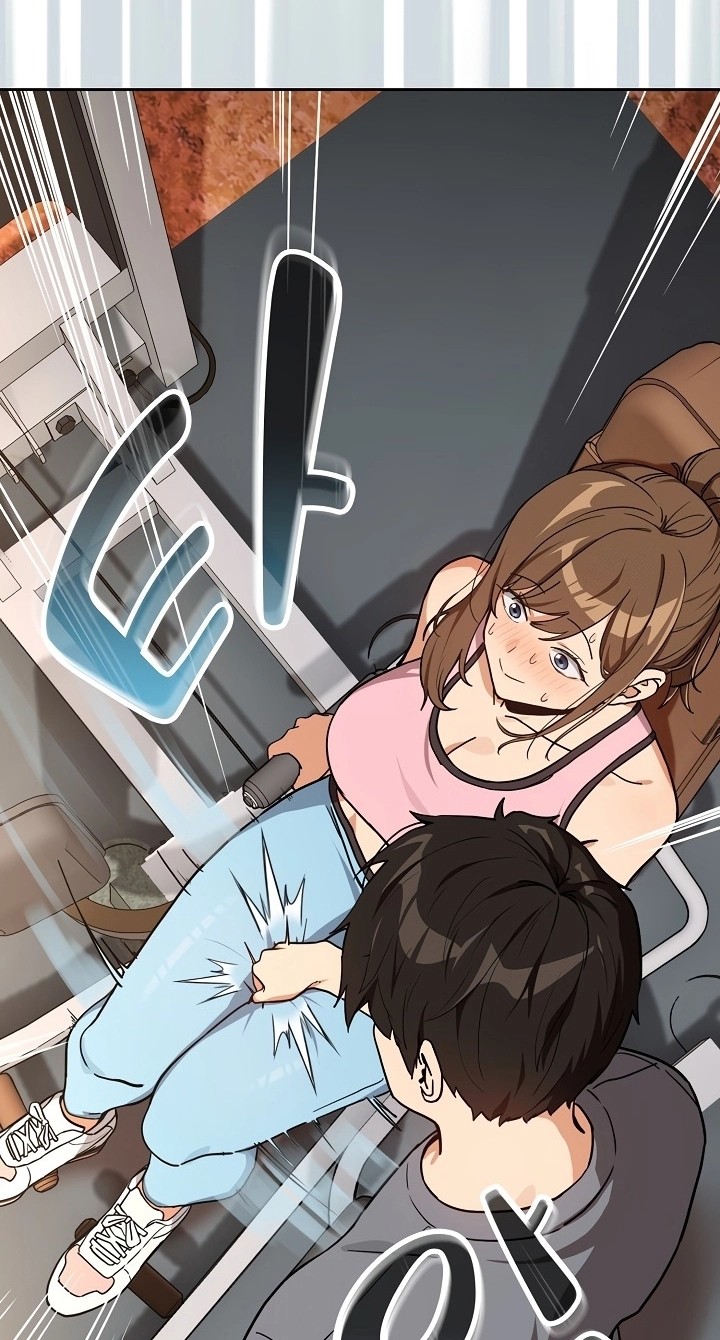 Dating After Work Chapter 77 page 24 - 