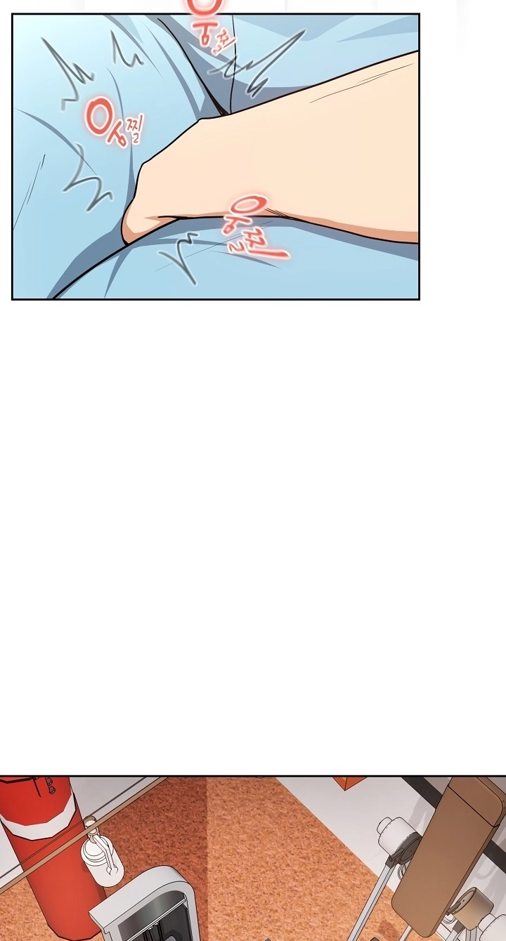 Dating After Work Chapter 77 page 26 - 