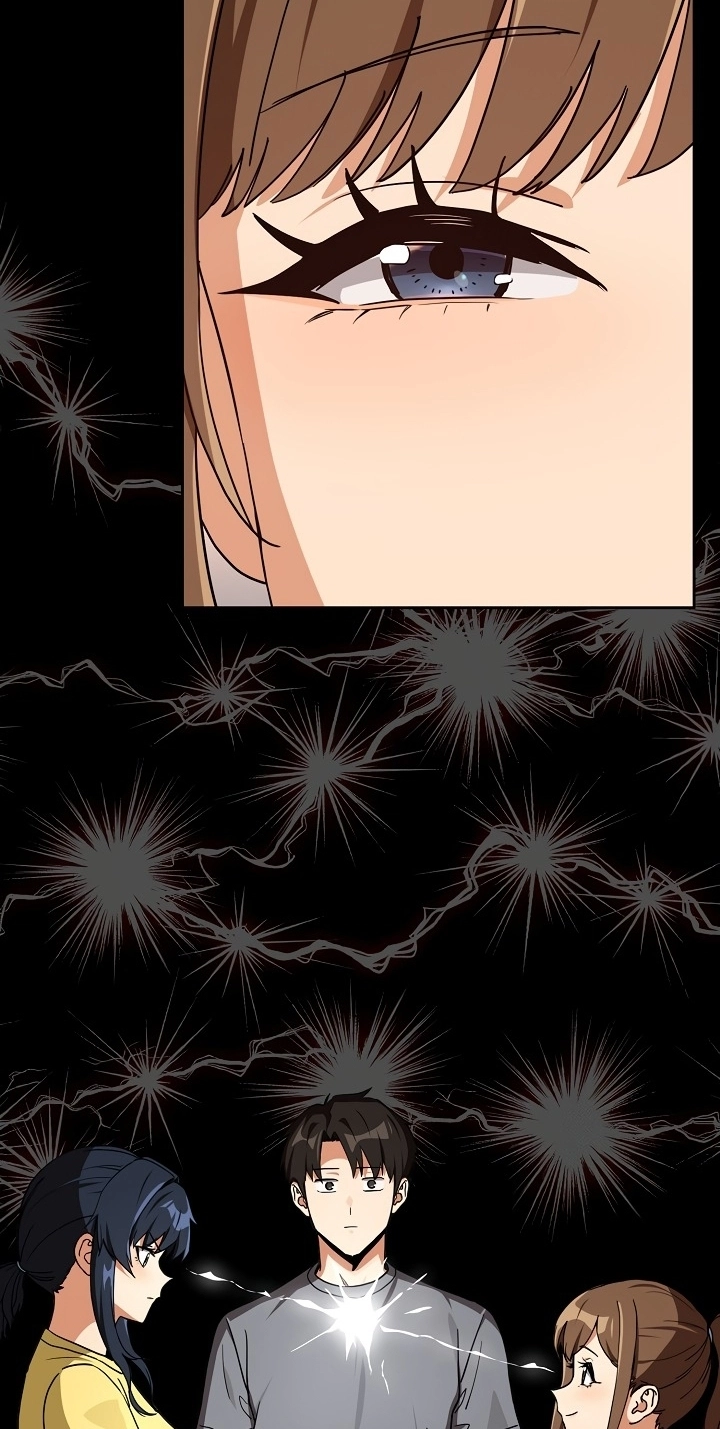 Dating After Work Chapter 77 page 47 - 