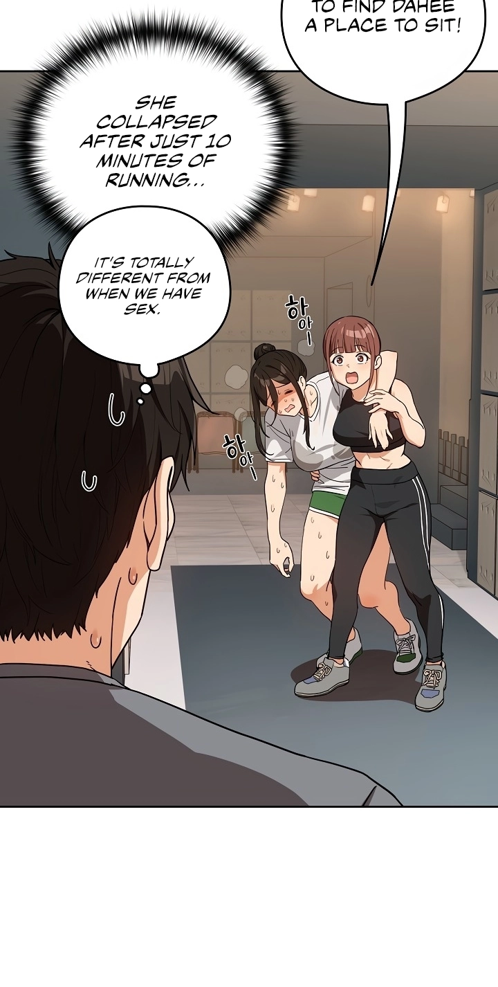 Dating After Work Chapter 77 page 7 - 