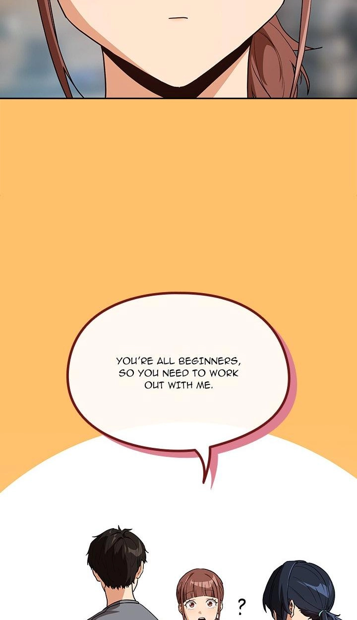 Dating After Work Chapter 78 page 16 - 
